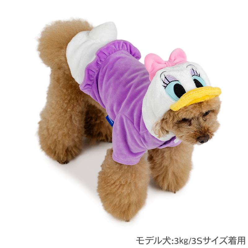 Disney（ディズニー） デイジー ダック 犬 服 秋 なりきり パーカー