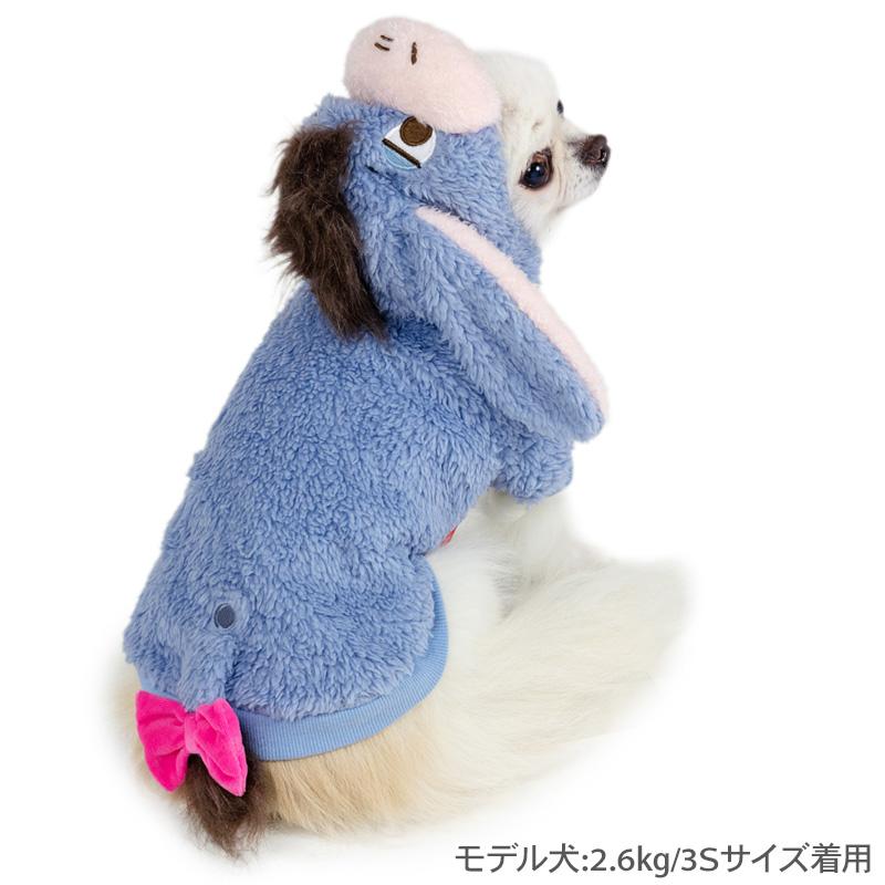Disney（ディズニー） くまのプーさん イーヨー 犬 服 秋 なりきり