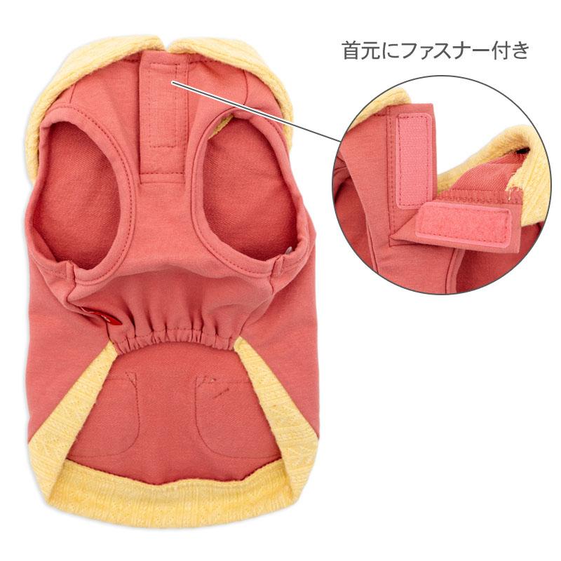 Disney（ディズニー） くまのプーさん 犬 服 秋 ふんわり タンクトップ