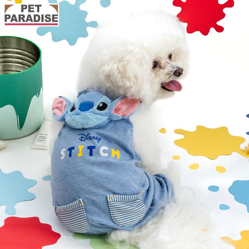 Disney（ディズニー） スティッチ 犬 服 秋 お顔 ロンパース 小型犬