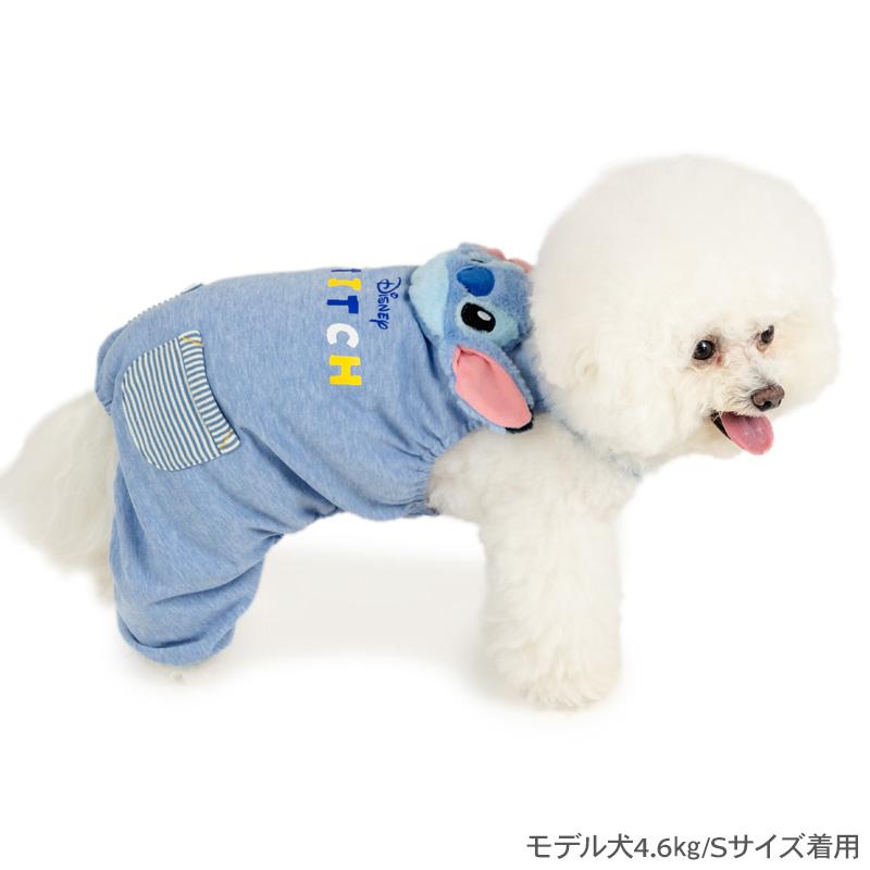 Disney（ディズニー） スティッチ 犬 服 秋 お顔 ロンパース 小型犬