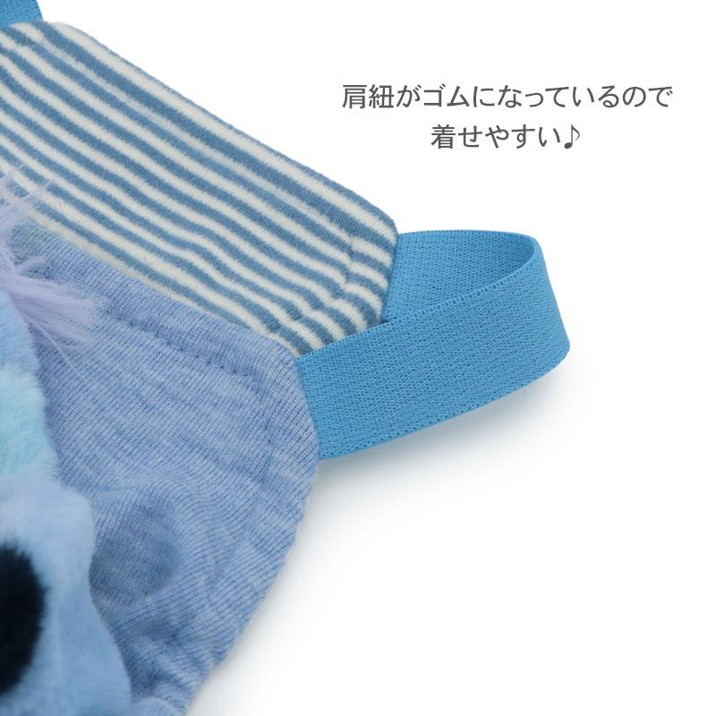 Disney（ディズニー） スティッチ 犬 服 秋 お顔 ロンパース 小型犬