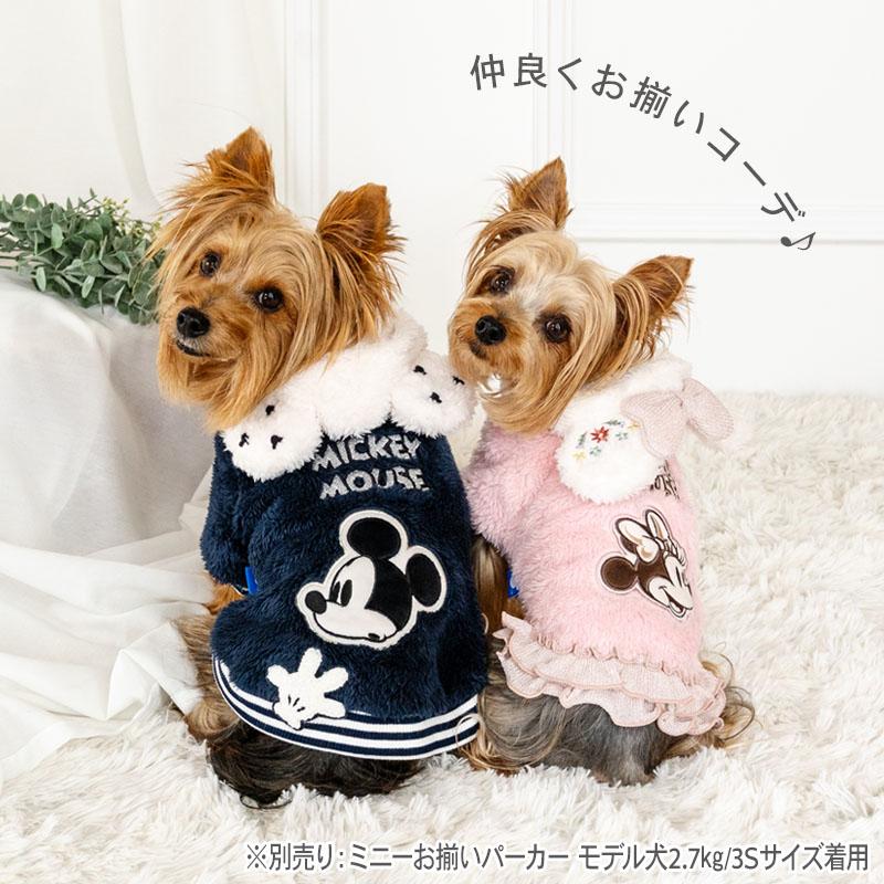 Disney（ディズニー） ミッキーマウス 犬 服 冬 お揃いパーカー 小型犬