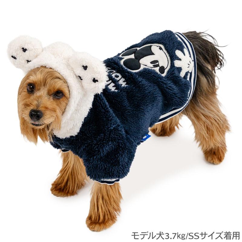 Disney（ディズニー） ミッキーマウス 犬 服 冬 お揃いパーカー 小型犬