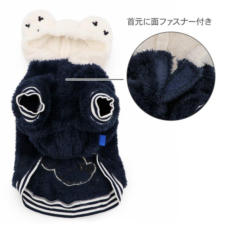 Disney（ディズニー） ミッキーマウス 犬 服 冬 お揃いパーカー 小型犬