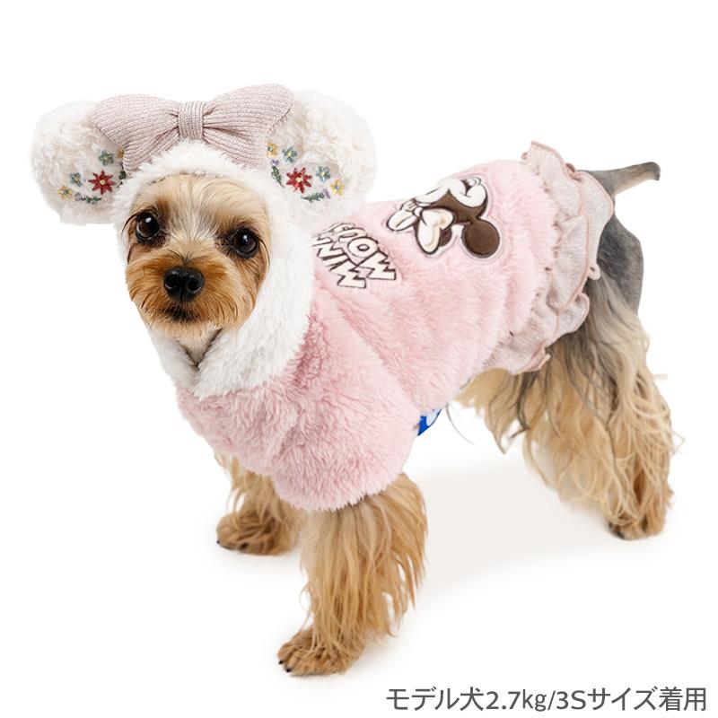 Disney（ディズニー） ミニーマウス 犬 服 冬 お揃いパーカー 小型犬