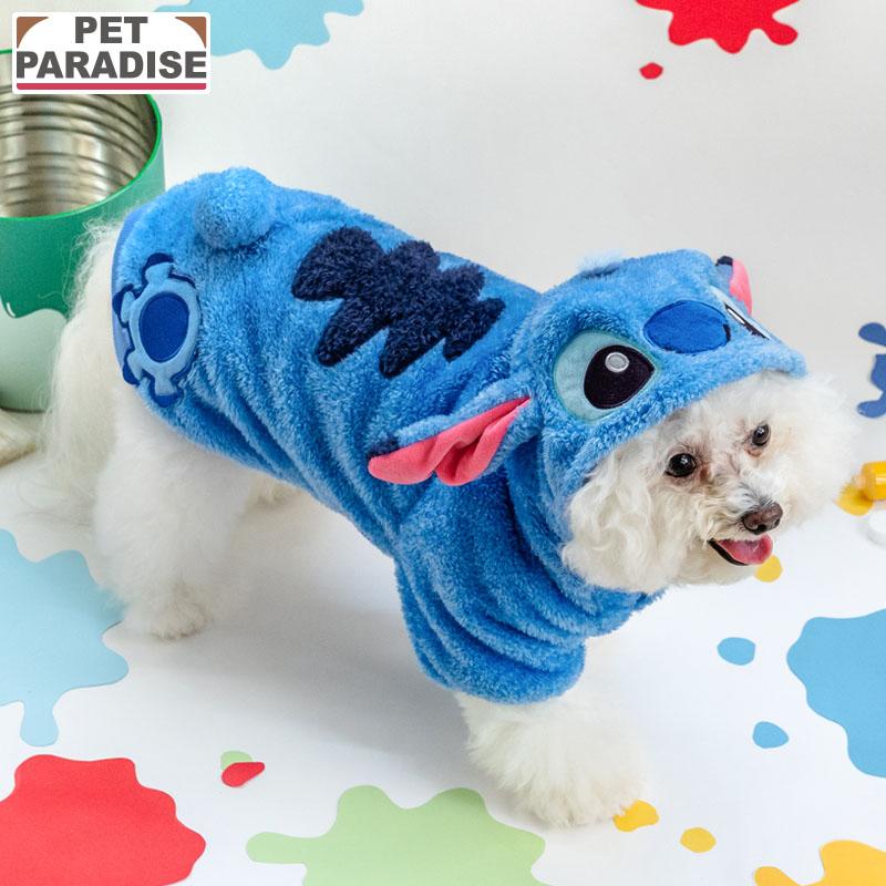 Disney（ディズニー） スティッチ 犬 服 秋 なりきり パーカー 小型犬