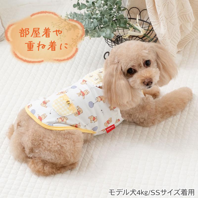 犬服 タンクトップパーカー(S) ꒡̈⃝Lily꒡̈⃝ハンドメイド Xmas