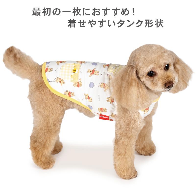 Disney（ディズニー） くまのプーさん 犬 服 冬 風船柄 ペティヒート