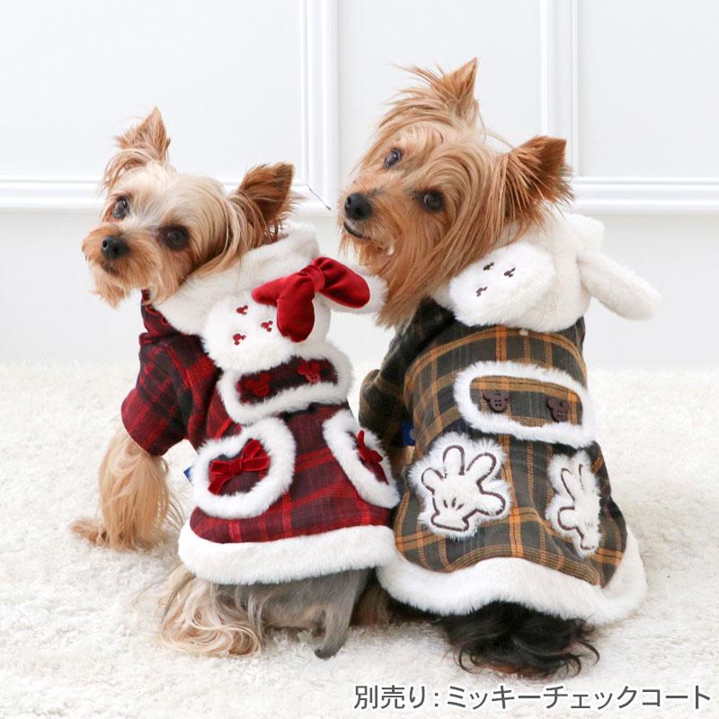 Disney（ディズニー） ミニーマウス 犬 服 冬 フード 付き チェック