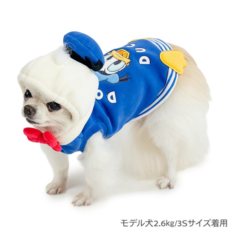 Disney（ディズニー） ドナルド 犬 服 冬 マリン パーカー 小型犬