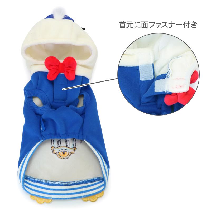 Disney（ディズニー） ドナルド 犬 服 冬 マリン パーカー 小型犬 