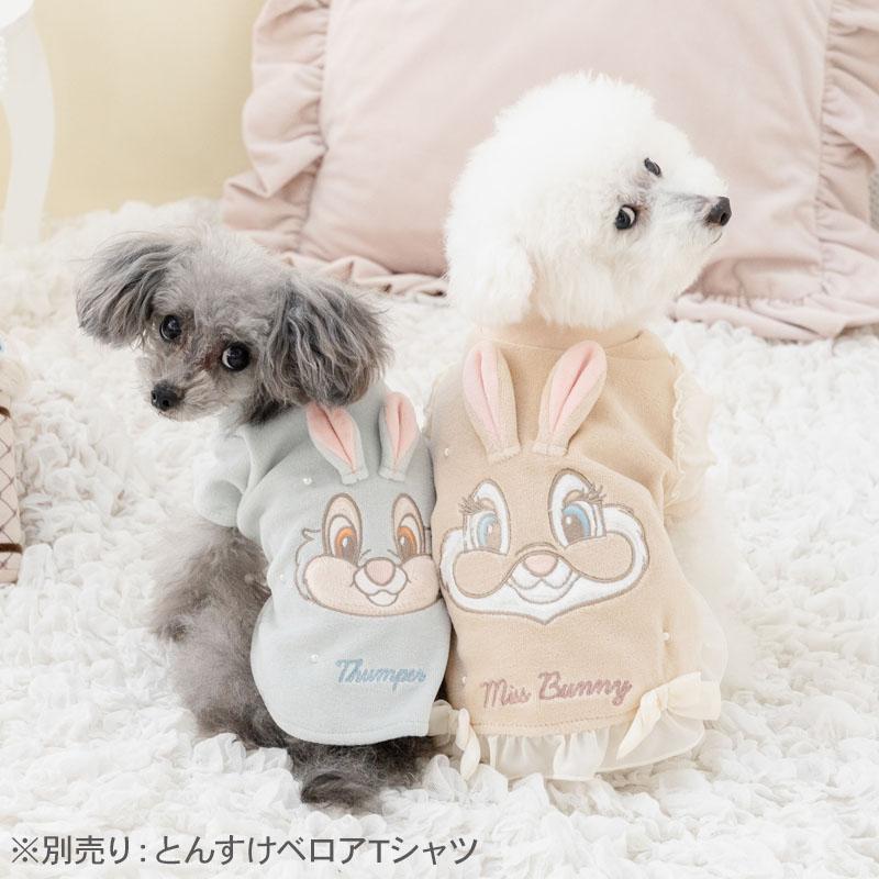 Disney（ディズニー） バンビ 犬 服 春 ミスバニー ベロア Tシャツ