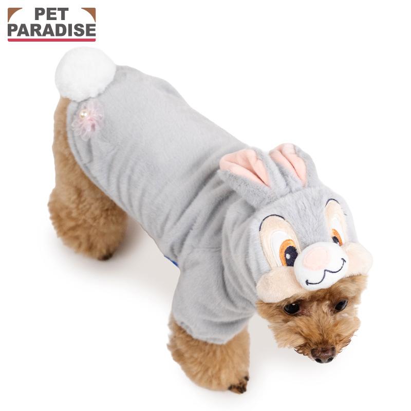 Disney（ディズニー） バンビ 犬 服 春 とんすけ なりきり パーカー