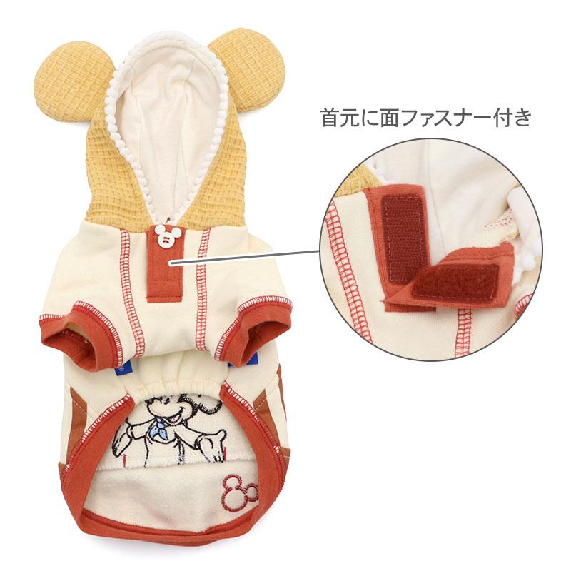 Disney（ディズニー） ミッキーマウス 犬 服 春 エプロン風 パーカー