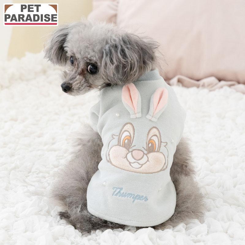 Disney（ディズニー） バンビ 犬 服 春 とんすけ ベロア Tシャツ 小型