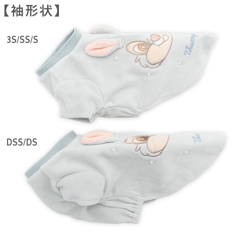 Disney（ディズニー） バンビ 犬 服 春 とんすけ ベロア Tシャツ 小型