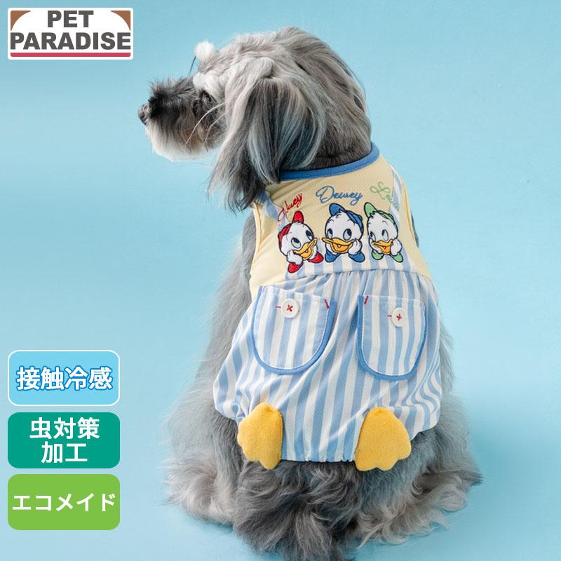 Disney（ディズニー） ドナルド 犬 服 夏 ヒューイ デューイ ルーイ