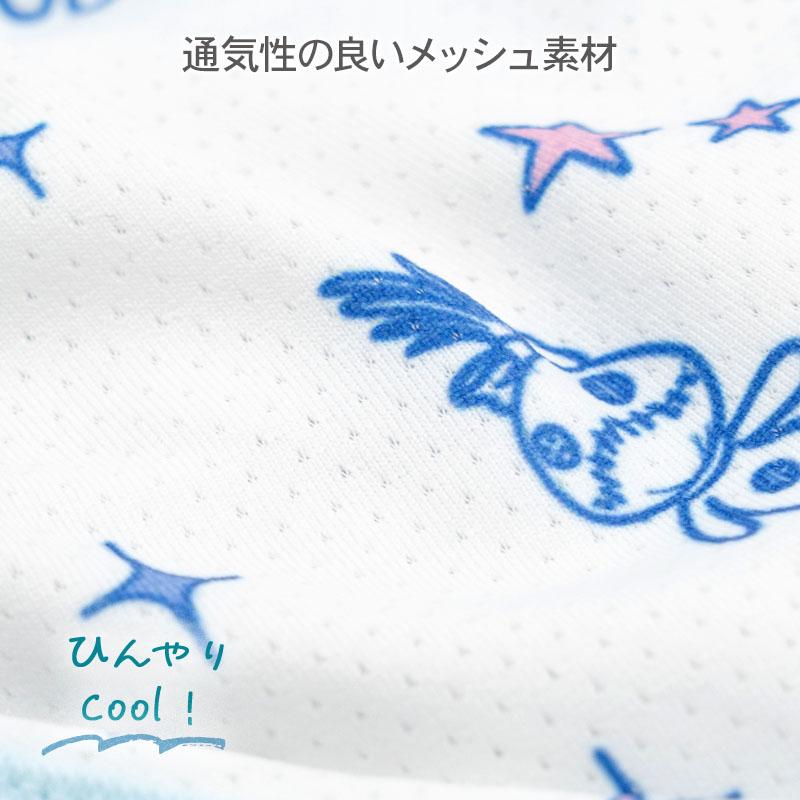 Disney（ディズニー） スティッチ 犬 服 夏 たれ耳 ポシェット風
