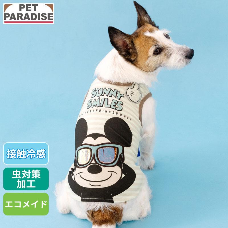 Disney（ディズニー） ポイント5倍 ミッキーマウス 犬 服 夏
