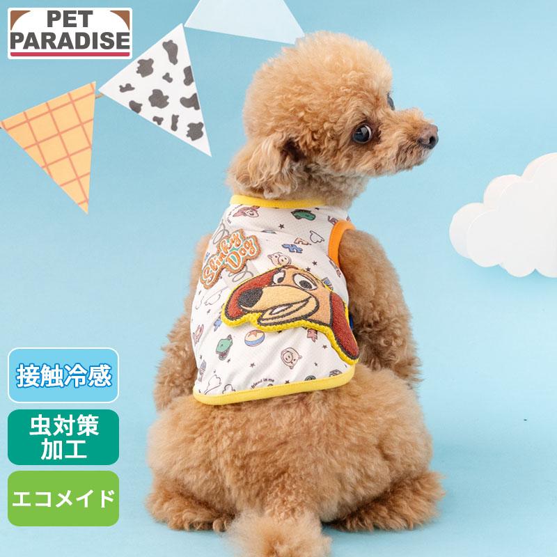 Disney（ディズニー） トイ・ストーリー 犬 服 夏 スリンキー