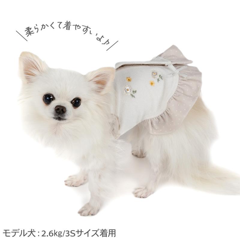 PET PARADISE（ペットパラダイス） 犬 服 春 背中開き マーガレット