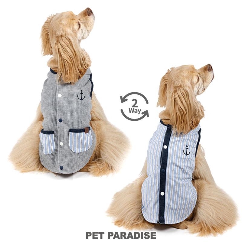 PET PARADISE（ペットパラダイス） サマーセール 犬 服 春