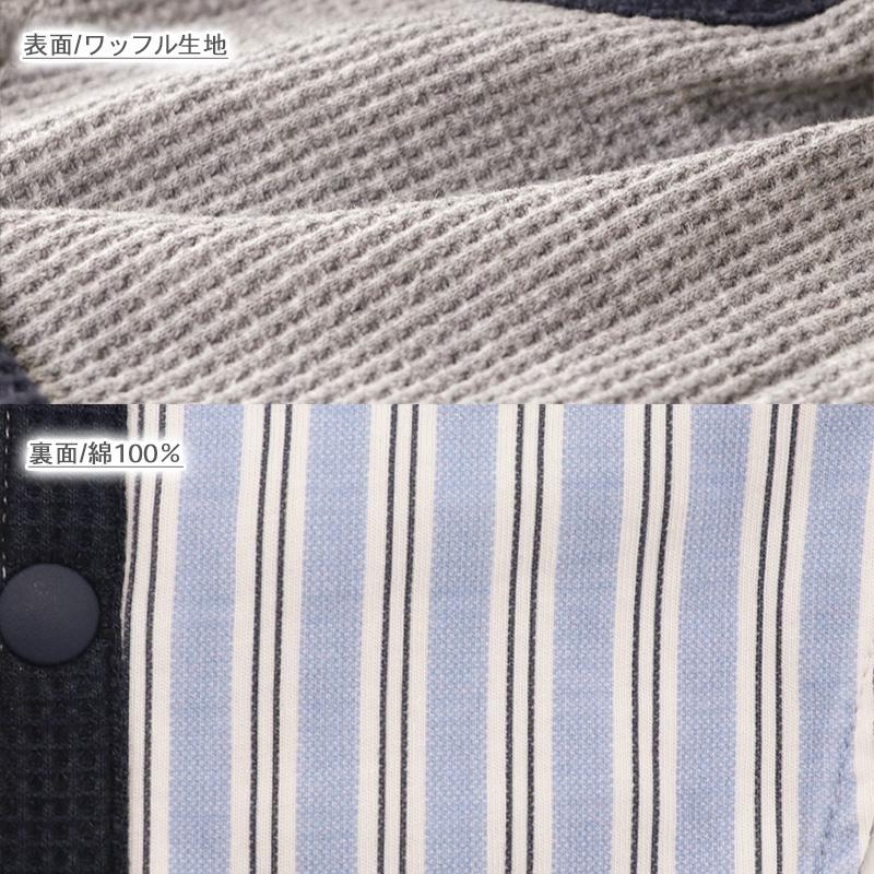 PET PARADISE（ペットパラダイス） サマーセール 犬 服 春