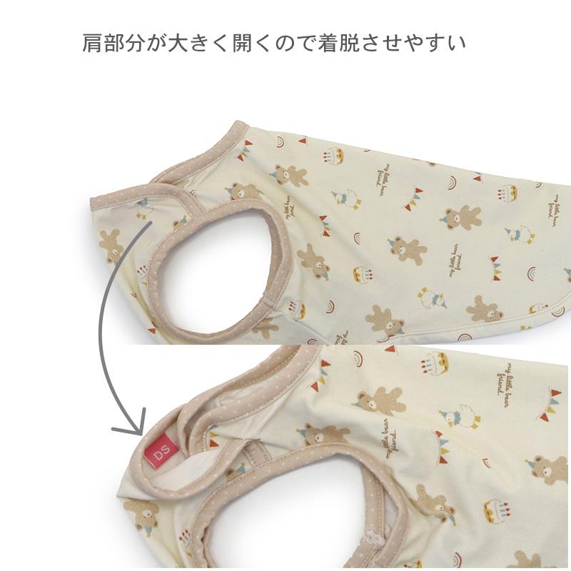 PET PARADISE 犬 服 春 くまちゃん 風船 柄 はじめて タンクトップ