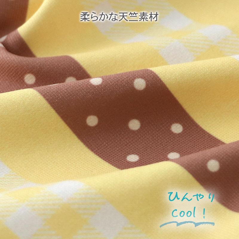 PET PARADISE（ペットパラダイス） 犬 服 春 夏 蜂さん タンクトップ