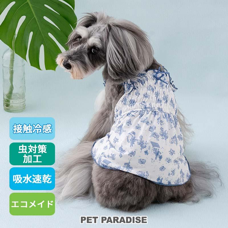 PET PARADISE（ペットパラダイス） 犬 服 春 夏 トワルドジュイ 柄