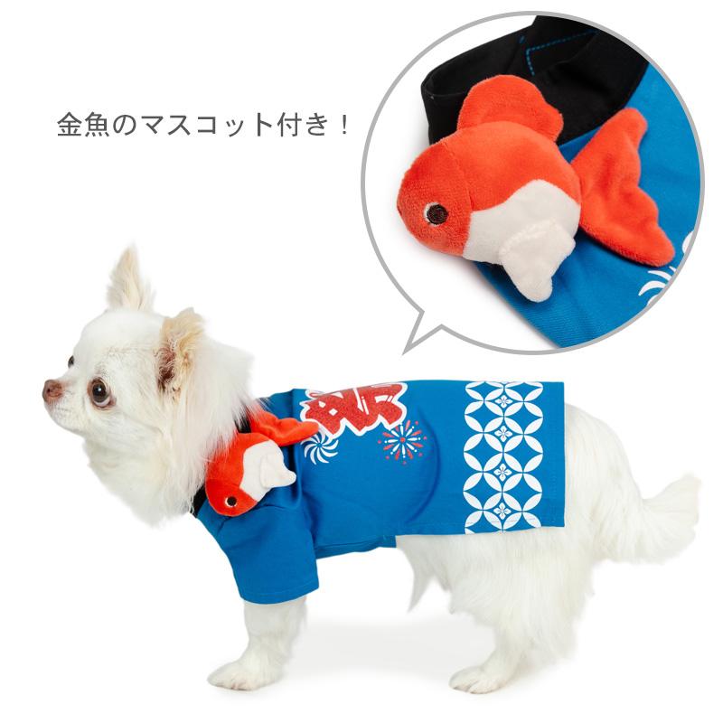 PET PARADISE（ペットパラダイス） 爆買WEEK 犬 服 春 夏 金魚 お面