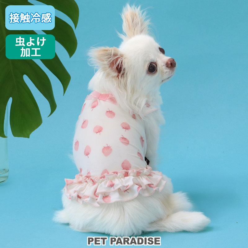 PET PARADISE（ペットパラダイス） 爆買SALE 犬 服 春 夏 苺柄 Tシャツ