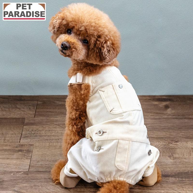 PET PARADISE（ペットパラダイス） サマーセール 犬 服 秋