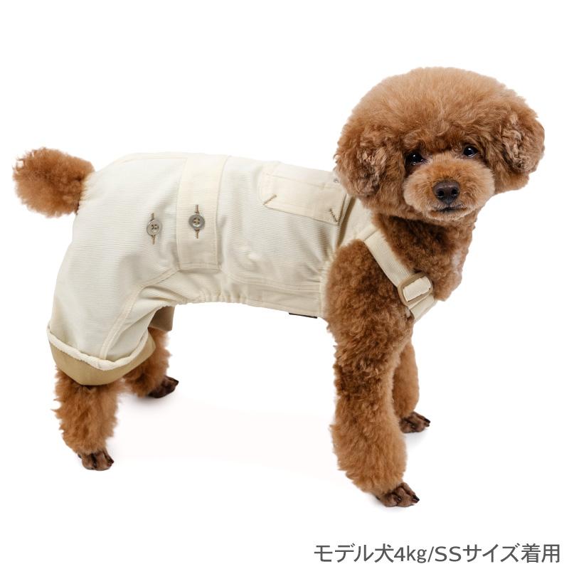 オーダーストップ コーデュロイボアダッフル オーダー小型犬 可愛い