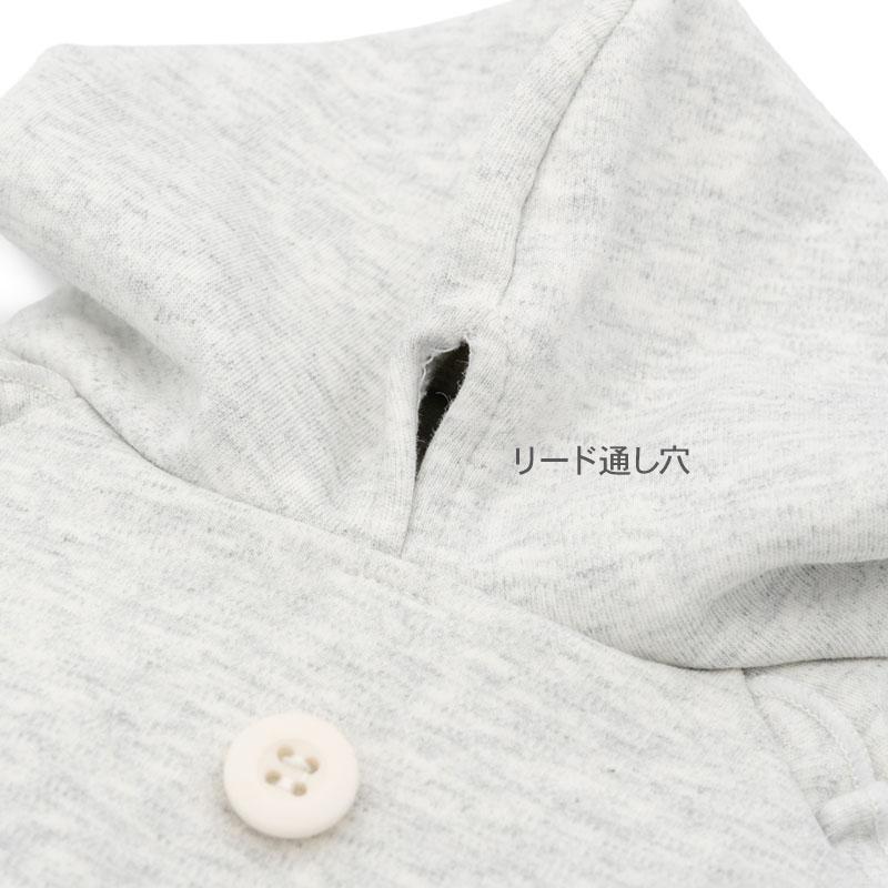 PET PARADISE（ペットパラダイス） 爆買SALE 犬 服 秋 フリルパーカー