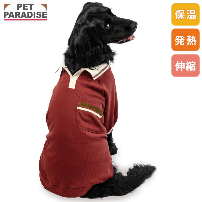 PET PARADISE（ペットパラダイス） 犬 服 冬 プレミアムペティヒート