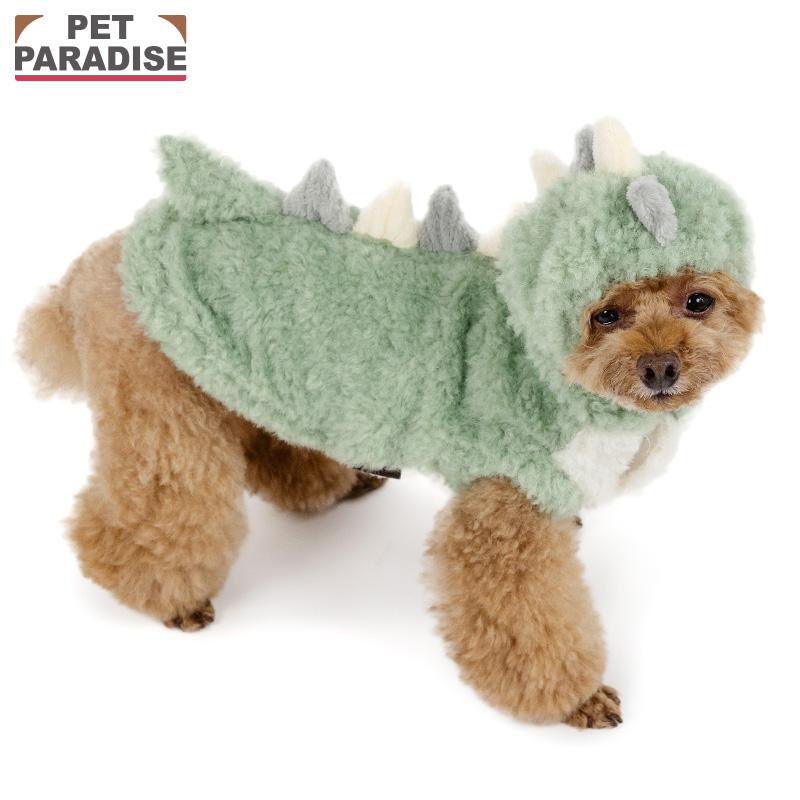 PET PARADISE 犬 服 冬 恐竜 くるふわ なりきり パーカー 小型犬