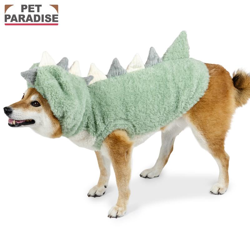 PET PARADISE（ペットパラダイス） 犬 服 冬 恐竜 くるふわ なりきり