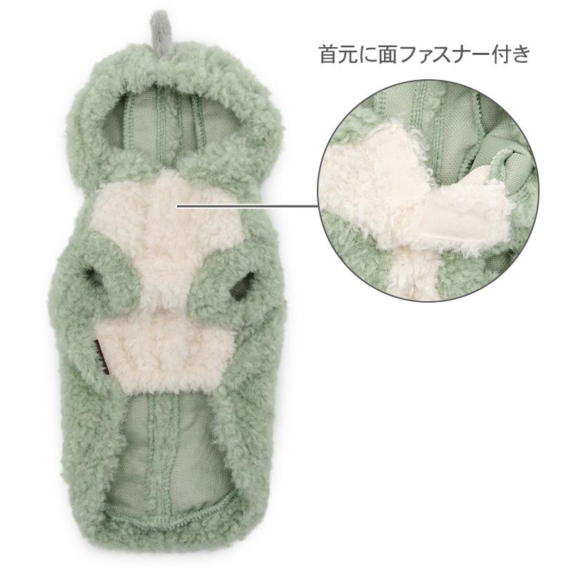 PET PARADISE（ペットパラダイス） 爆買SALE 犬 服 冬 恐竜 くるふわ