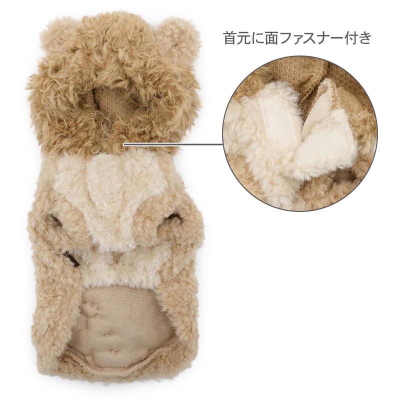 PET PARADISE（ペットパラダイス） 爆買SALE 犬 服 冬 ライオン