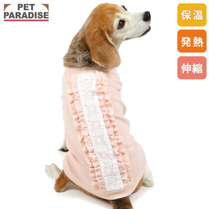 PET PARADISE（ペットパラダイス） サマーセール 犬 服 冬 プレミアム