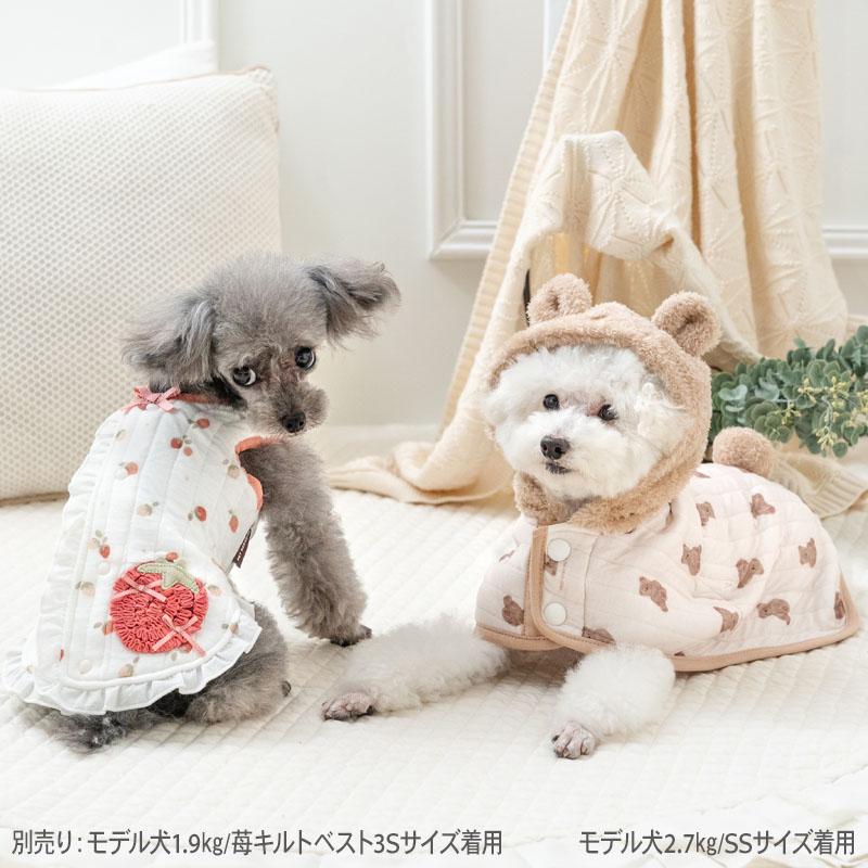 PET PARADISE（ペットパラダイス） 犬 服 秋 くまちゃん ふわりと