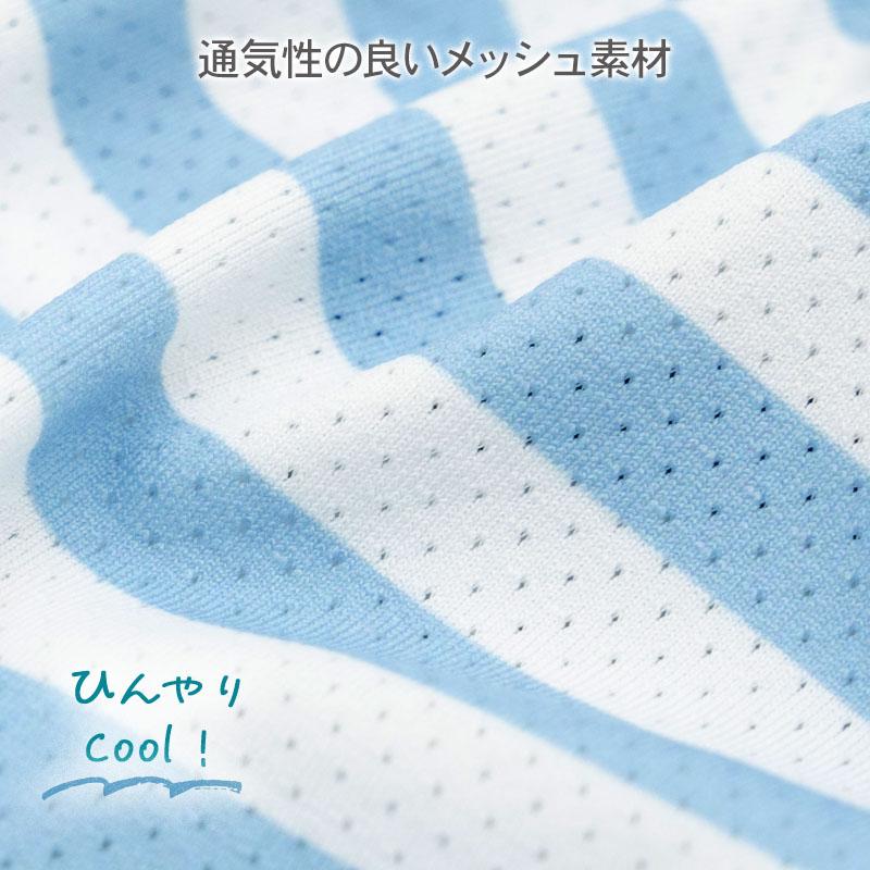 J.PRESS（J.プレス） 犬 服 夏 ボーダー タンクトップ 小型犬 | 袖なし