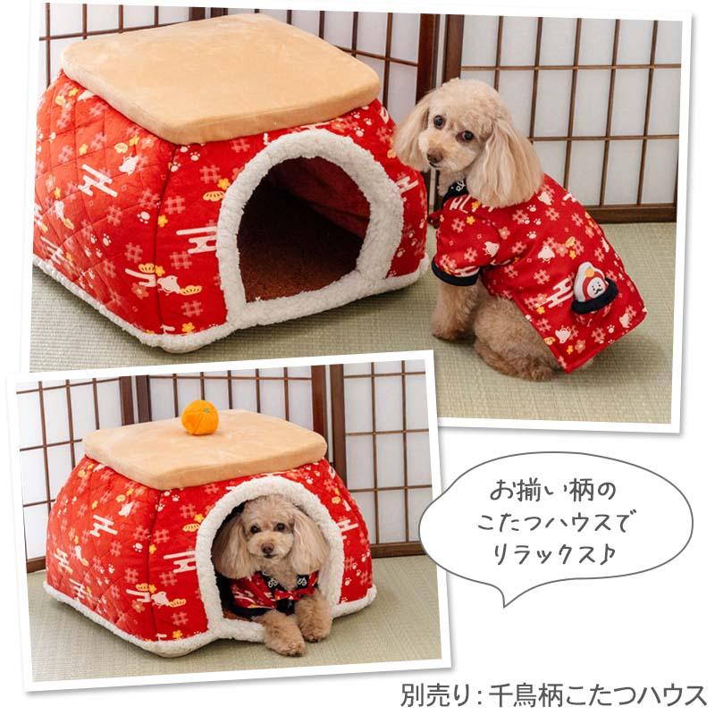 PET PARADISE（ペットパラダイス） 犬 服 冬 千鳥柄 半纏 小型犬 | 遠