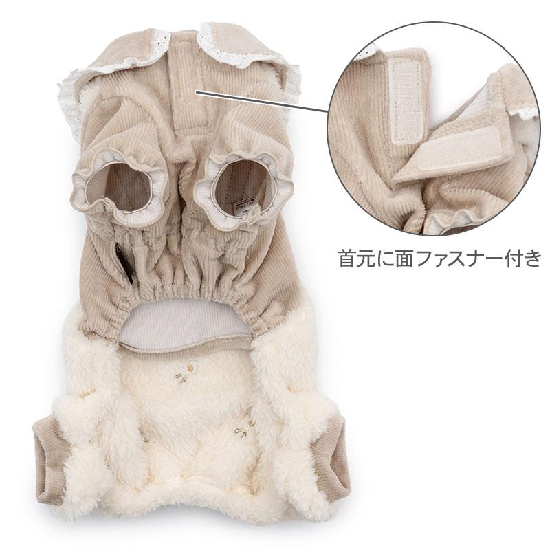 PET PARADISE（ペットパラダイス） 犬 服 冬 花刺繍 ボア パンツ