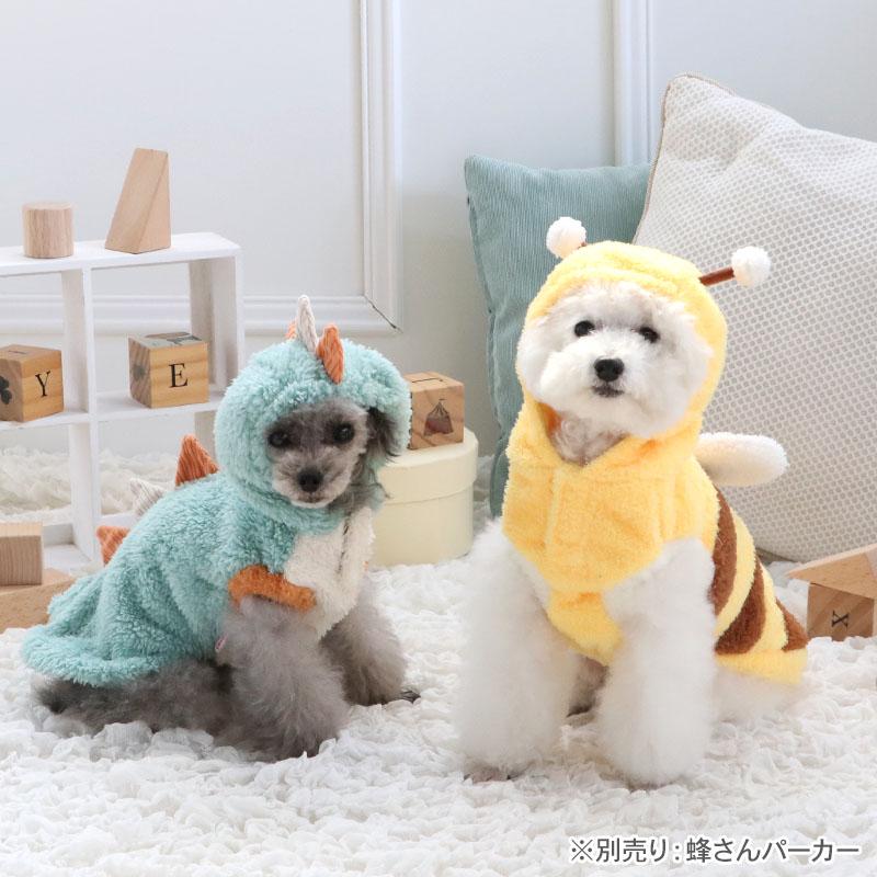 PET PARADISE（ペットパラダイス） 犬 服 春 恐竜さん パーカー 小型犬