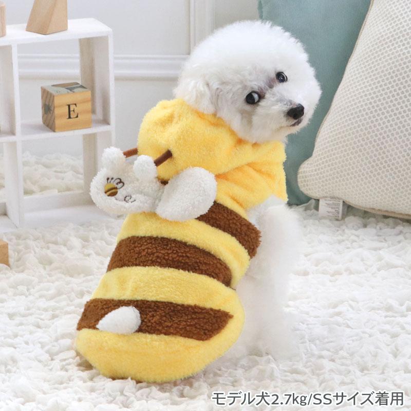 PET PARADISE（ペットパラダイス） 犬 服 春 蜂さん パーカー 小型犬