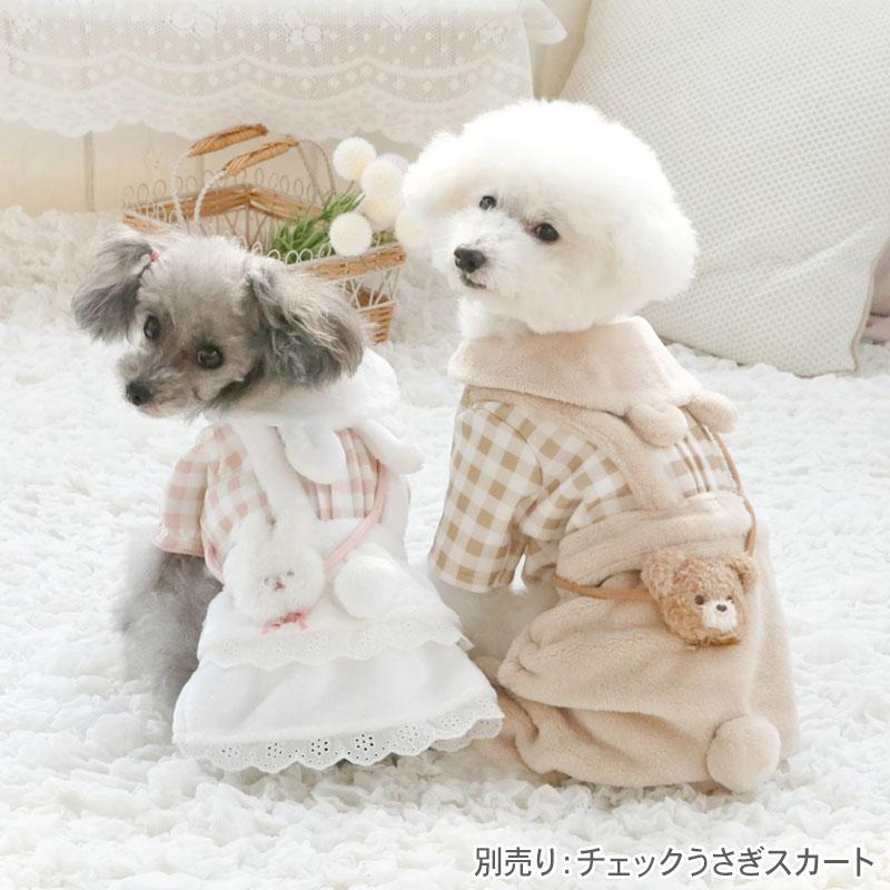 PET PARADISE（ペットパラダイス） 犬 服 春 チェック くま パンツ