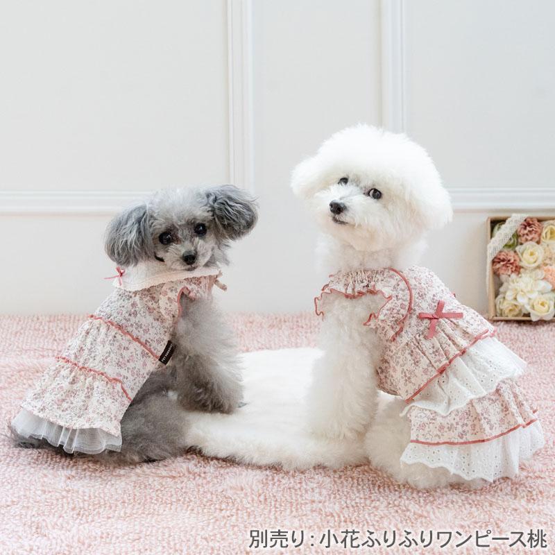 PET PARADISE（ペットパラダイス） 犬 服 春 レース襟 小花 ワンピース
